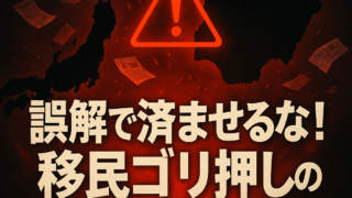 Thumbnail of post image 146