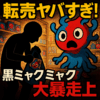 Thumbnail of new posts 001