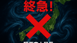 Thumbnail of post image 121