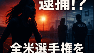 Thumbnail of post image 060