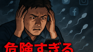 Thumbnail of post image 008