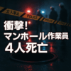 Thumbnail of new posts 044