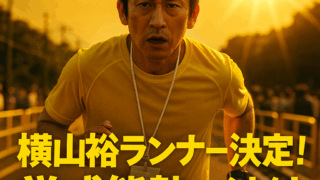 Thumbnail of post image 070
