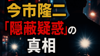 Thumbnail of post image 011