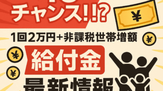 Thumbnail of post image 008