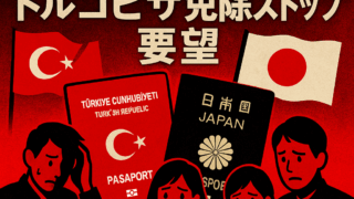 Thumbnail of post image 120