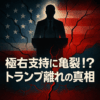 Thumbnail of new posts 094