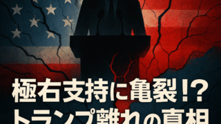 Thumbnail of post image 128