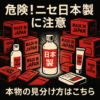 Thumbnail of new posts 063