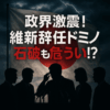 Thumbnail of new posts 149
