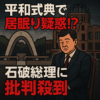 Thumbnail of new posts 046