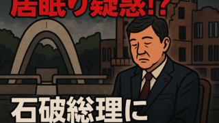 Thumbnail of post image 123