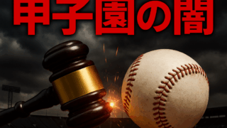Thumbnail of post image 128