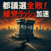Thumbnail of new posts 019