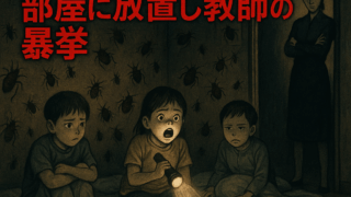 Thumbnail of post image 002