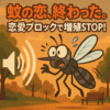 Thumbnail of new posts 086
