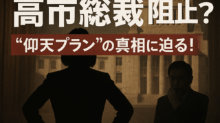 Thumbnail of post image 139