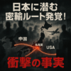 Thumbnail of new posts 089