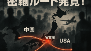 Thumbnail of post image 141