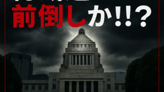 Thumbnail of post image 119