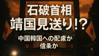 Thumbnail of post image 120