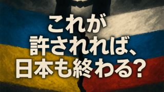 Thumbnail of post image 003