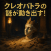 Thumbnail of new posts 141