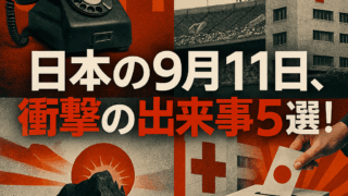 Thumbnail of post image 167