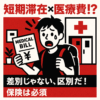 Thumbnail of new posts 073