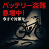 Thumbnail of new posts 128