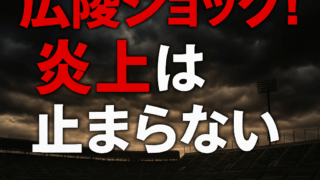 Thumbnail of post image 030