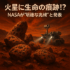 Thumbnail of new posts 148