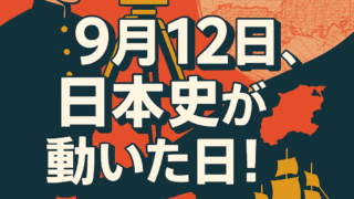 Thumbnail of post image 025