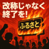 Thumbnail of related posts 055