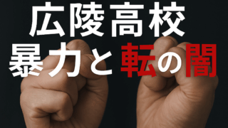 Thumbnail of post image 030