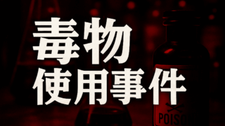 Thumbnail of post image 050