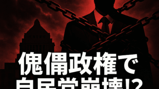 Thumbnail of post image 115