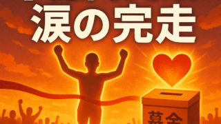 Thumbnail of post image 169