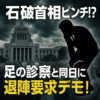 Thumbnail of new posts 188