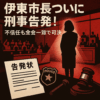 Thumbnail of new posts 091