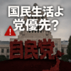 Thumbnail of new posts 096