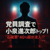 Thumbnail of new posts 020