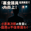 Thumbnail of new posts 158