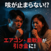 Thumbnail of new posts 072