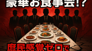 Thumbnail of post image 118