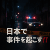 Thumbnail of new posts 084