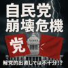 Thumbnail of new posts 148