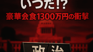 Thumbnail of post image 106
