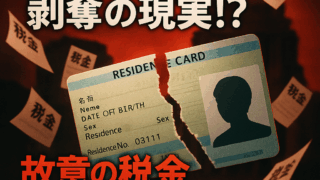 Thumbnail of post image 068