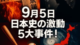 Thumbnail of post image 150
